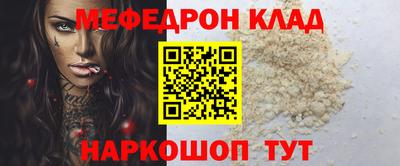 твердый Нягань