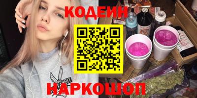 твердый Нягань