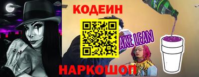 твердый Нягань
