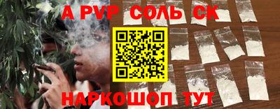 твердый Нягань