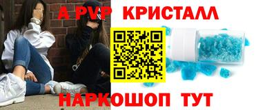 твердый Нягань