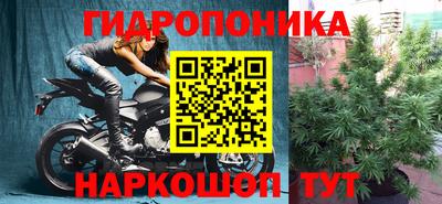 мефедрон мука Обь