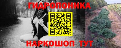 твердый Нягань