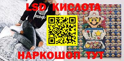 мефедрон мука Обь