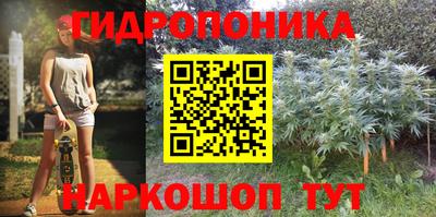 мефедрон мука Обь