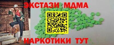твердый Нягань