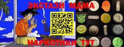 твердый Нягань