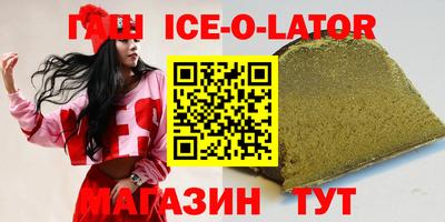 твердый Нягань