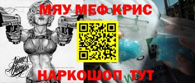 твердый Нягань